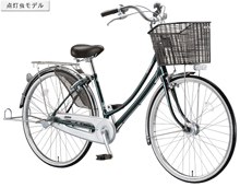 ブリヂストン ジョブナ24インチ